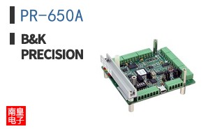 PR-650A ͼƬ